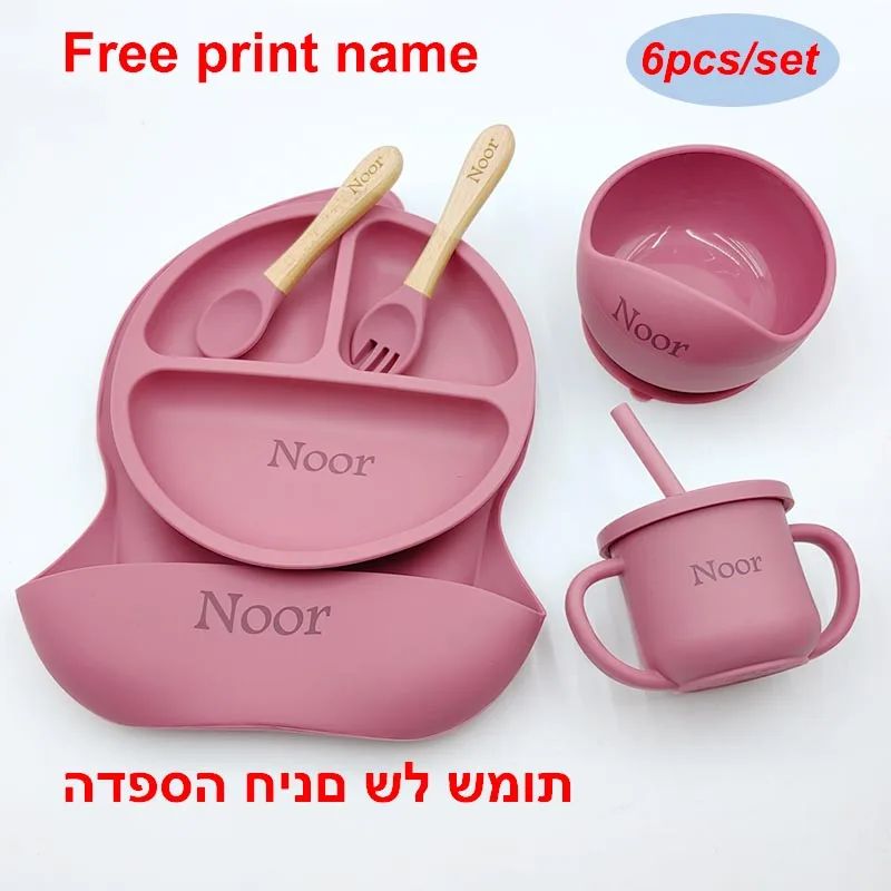 6Pcs Silicone Tableware For Kids Baby Feeding Sets Sucker Bo