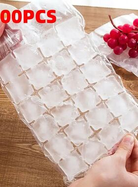 10-100Pcs Disposable Ice-making Bags Freezing Maker Ice Cube