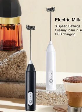 Wireless Electric Milk Frothers USB Recharge 3 Speeds Handhe
