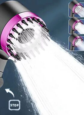 Shower filter four modes bathroom accessories head massage s