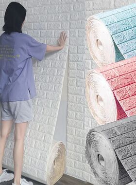 70cm*77cm 3D Brick Pattern Wall Sticker Self-Adhesive  Panel