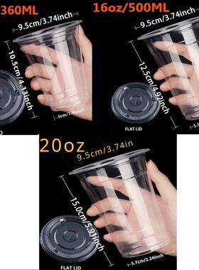 50PCS Disposable Plastic Cups with Lids for Ice Coffee Cold