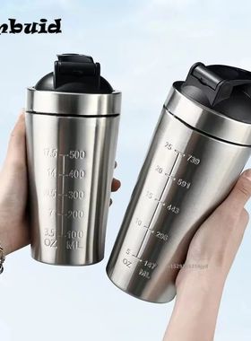1pcs Stainless Steel Protein Powder Shaker Bottle with Ball
