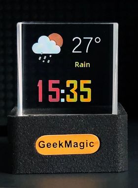 GeekMagic GIFTV Crystal Holographic Desktop Decoration: Smar