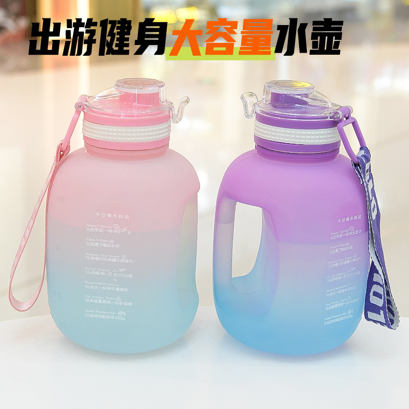 Large capacity plastic cup, summer high-value portable pot