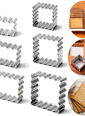 3Pcs Blessing Frame Stainless Steel Biscuit Mold Wave Rectan