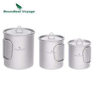Boundless Voyage Titanium Camping Mug with Lid Stackable Cup
