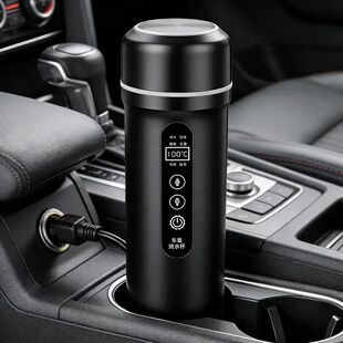 Car Portable Kettle 12V/24V Universal Black Exterior 316 Med