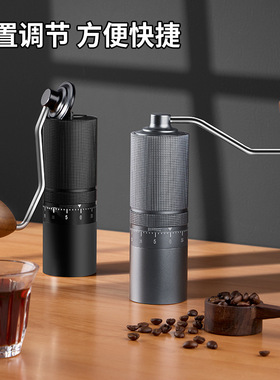 Kingrinder K4 /K6 manual coffee grinder portable mill 420sta