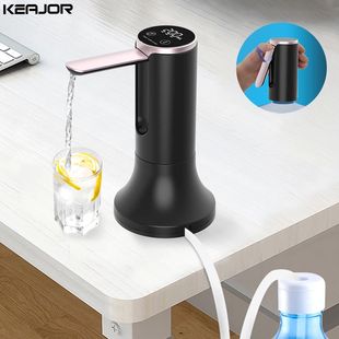 Electric Water Gallon Bottle Pump Foldable Automatic Water D