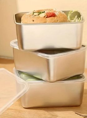 stainless steel fresh-keeping box with sealed lid, thickened