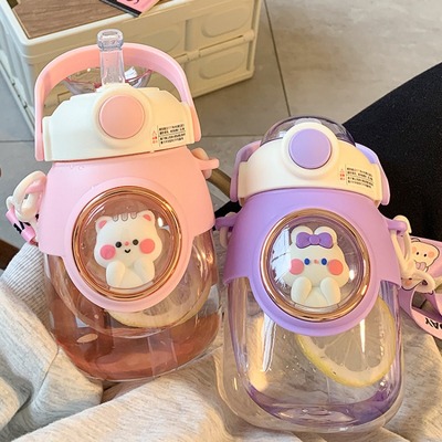 820ML Kids Water Bottle with Straw for Children Girls School