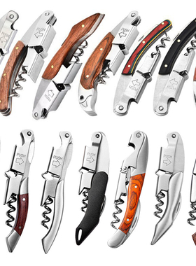 Stainless Steel Wine Opener, Professional Waiters Corkscrew,