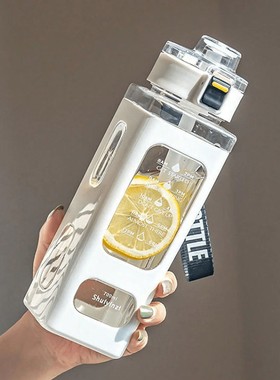 1 piece white 700ml sports water bottle, portable sippy cup.