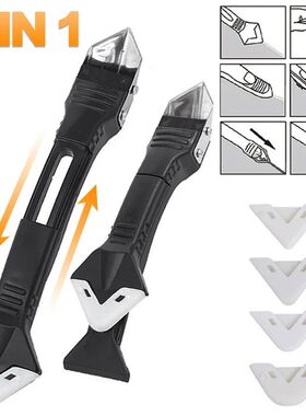 5 in 1 Silicone Spatula Window Cleaning Tool Sealant Smooth