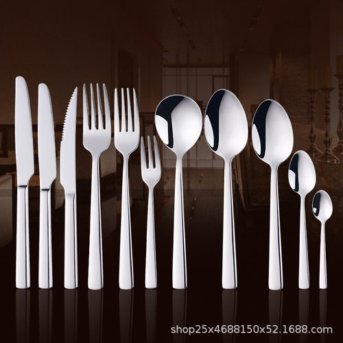 Steak Knife And Fork Plate Set Western Food Household Childr