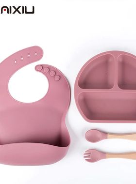 4PCS Silicone Children Tableware Baby Feeding Set Silicone D