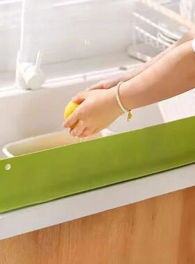 Silicone Sink Baffle Splash Guard Waterproof Splatter with S