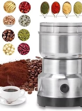 Coffee grinder spice pepper grinder grain grinder 4-blade mi