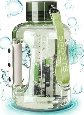 Hydrogen Water Bottle 1.5L Hydrogen Rich Portable Sports Wat