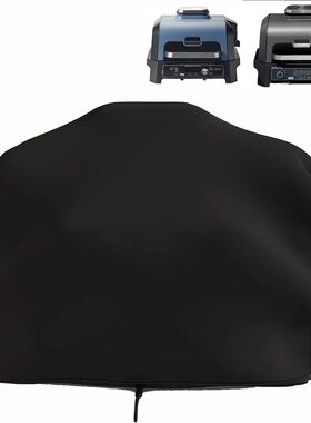 Cover For Woodfire Grill Cover Backyard Cooking 600D Fabric