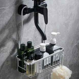 Aluminium Bathroom Shelf Without Drilling, Shower Shelf Shel