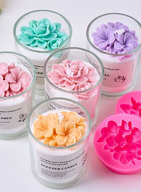 Frangipani Gardenia Flower Silicone Candle Mold DIY Handmade