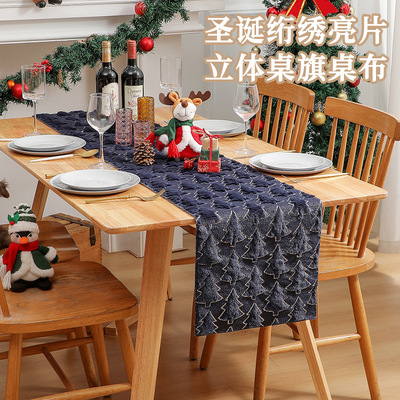 Christmas Table Flag Restaurant Decoration Christmas Quilted