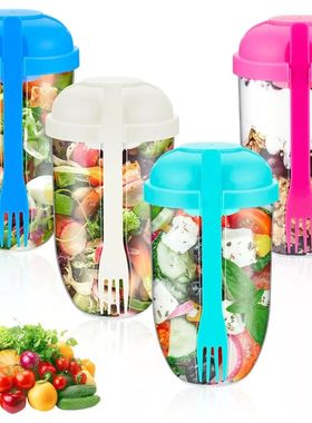 Salad Cup with Lids and Fork Salad Shaker Container for Lunc