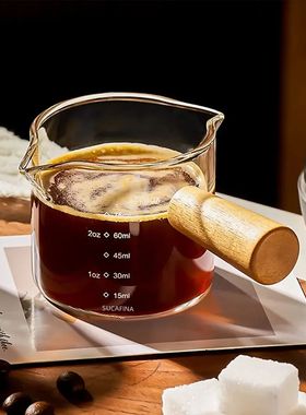 1pc Glass Measuring Cup Wood Handle Glass Espresso Measuring