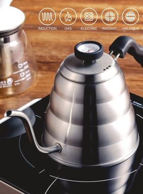 1.2L 1L Coffee Drip Kettle Pot with Thermometer Pour Over Co