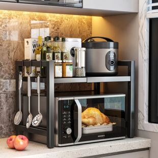 Expandable Microwave Shelf, Microwave Holder with 6 Hooks, K