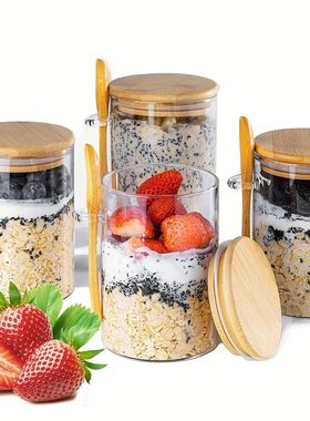 1/2/3/4pcs Airtight Glass Jars with Bamboo Lids and Spoons 1