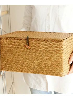 Handmade Seagrass Woven Storage Box Seaweed Storage Finishin