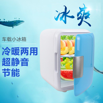4l Car Refrigerator Mini Cold And Warm Mini Refrigerator 4l