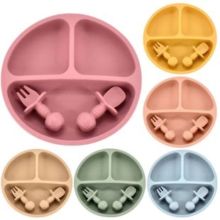 4Pcs/Set Baby Safe Silicone Dining Plate Solid Cute Cartoon