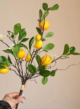 1Pc Artificial Flower Lemon Branch Simulated Plastic Fruit P