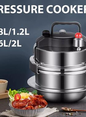 0.8-2L Outdoor Camping Small Pressure Cooker 304 Stainless S