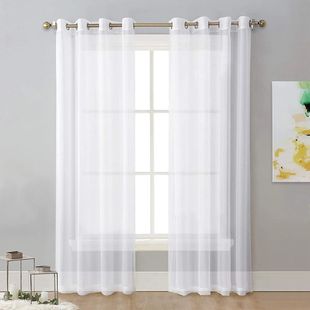 Solid Color Punch Hole Semi-Blackout Curtains Window Sheers