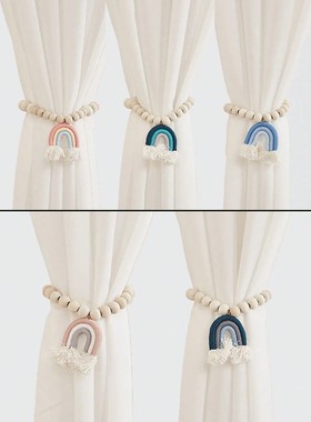 Magnetic binding straps for small rainbow curtains, fixed bi