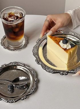 Retro Silver Plated Plates Cake Dessert Tray High Tea Snack