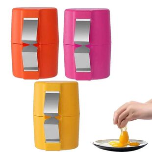 1/3PCS New Egg Shell Opener,Press Egg Shell Separator,Portab