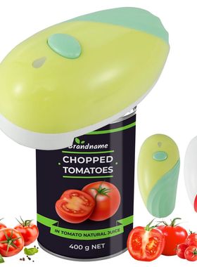 Automatic Can Opener One-Touch Operation Electric Tin Opener