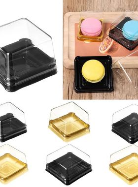 50pcs Plastic Square Moon Cake Boxes Egg-Yolk Puff Container