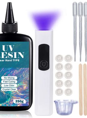 UV Resin Kit with Light Upgraded Hard Type Crystal Clear Ult