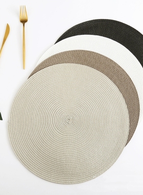 4pcs PP Dining Table Mat Woven Placemat Pad Heat Resistant