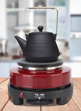 Mini Electric Stove Hot Plate Multifunction Induction Cooker