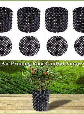 4 Packs Air Pruning Plant Root Control Nursery Pots Trainer
