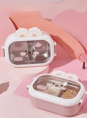 Stainless Steel Lunch Box Rabbit Design Divides Large Capaci