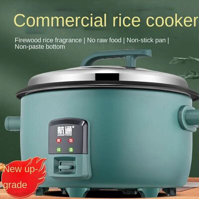 8/10/13/18/23/28/36L Rice Cooker 6-70 People Hotel Commercia